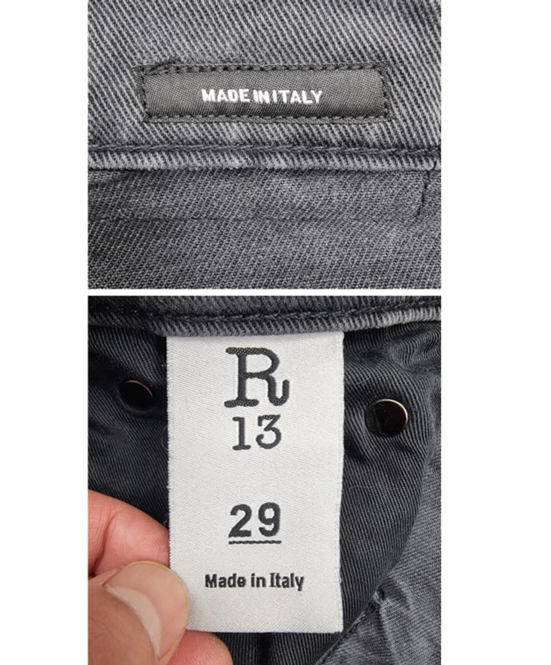 R13 알썰틴 상품이미지8