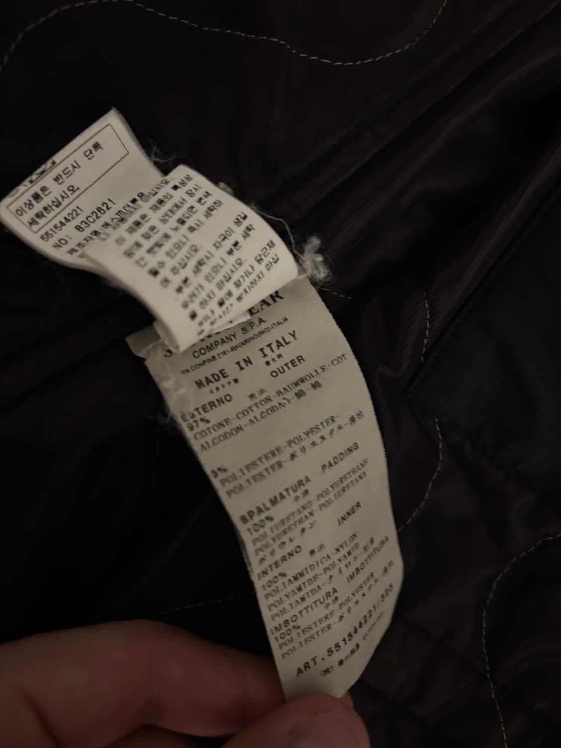 스톤아일랜드 라소 코트 자켓 네이비 95 상품이미지6