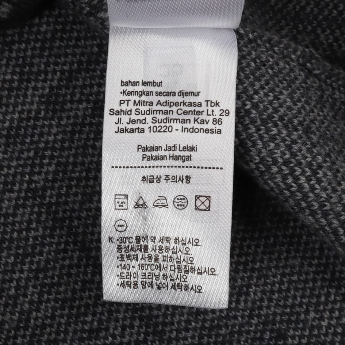 라코스테 하운드투스 체크 니트 상품이미지10