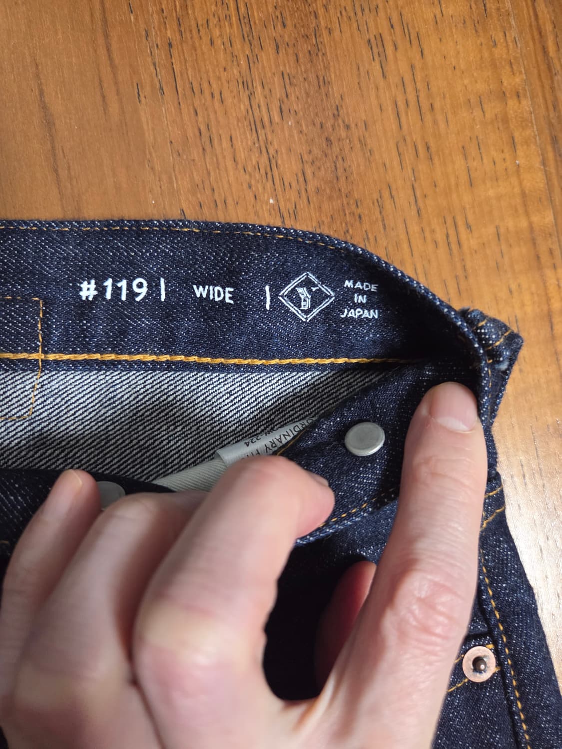 오디너리핏츠 와이드 데님 #119 (원워시) 상품이미지2