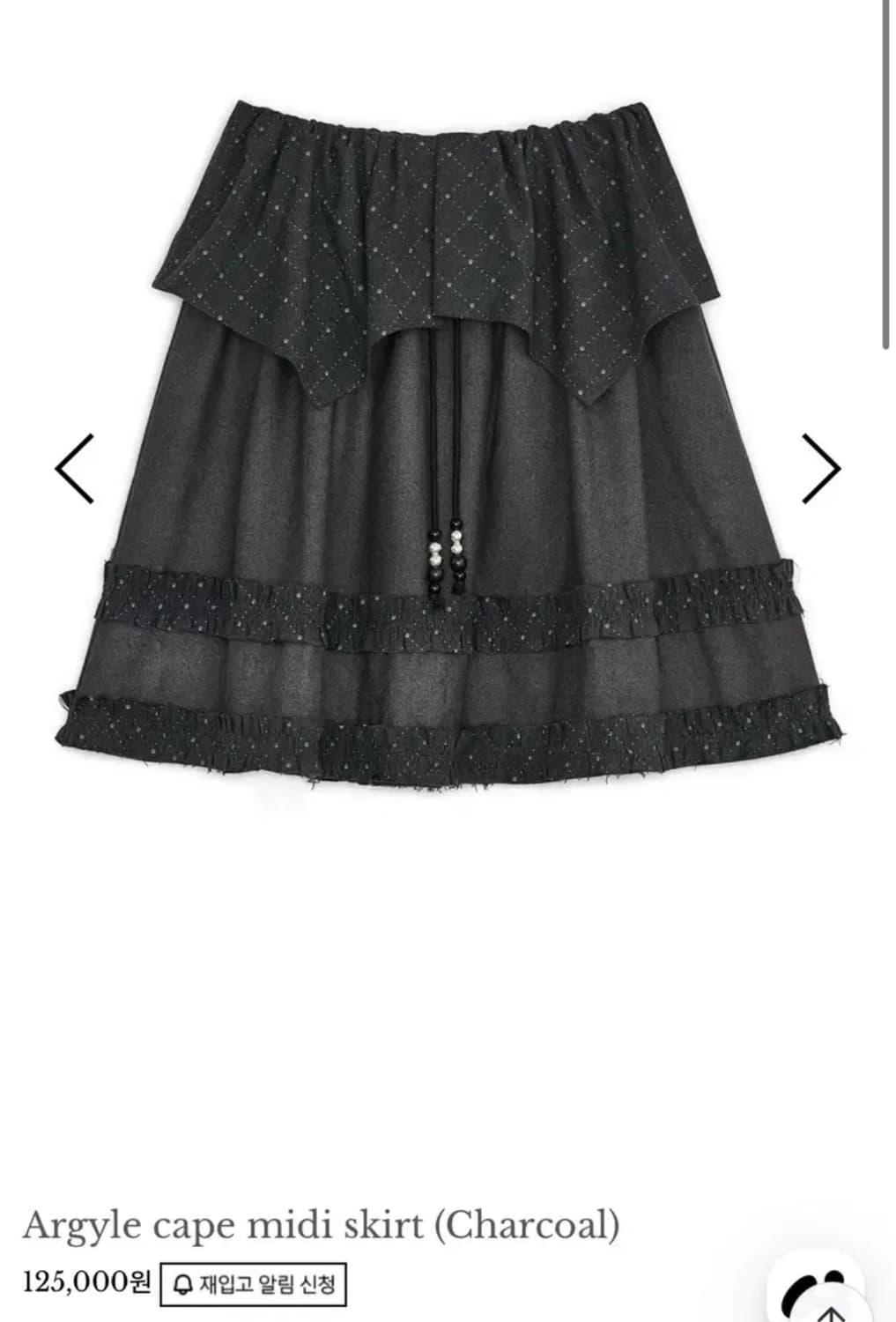 허그유어스킨 아가일 케이프 미디 스커트 상품이미지1