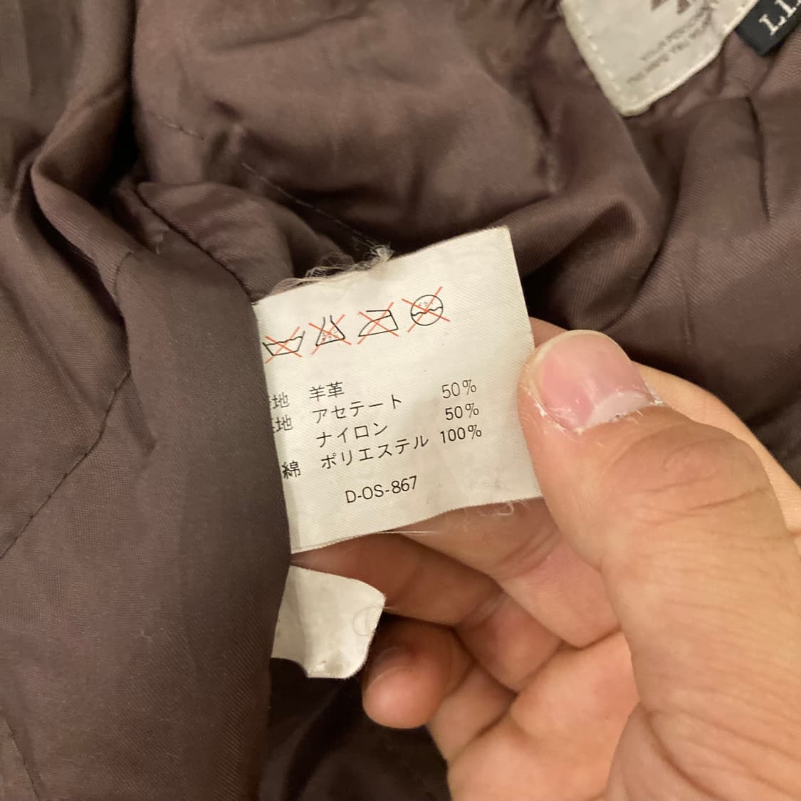 80s~90s 일본 빈티지 a2 a-2 양가죽 레더자켓 상품이미지8