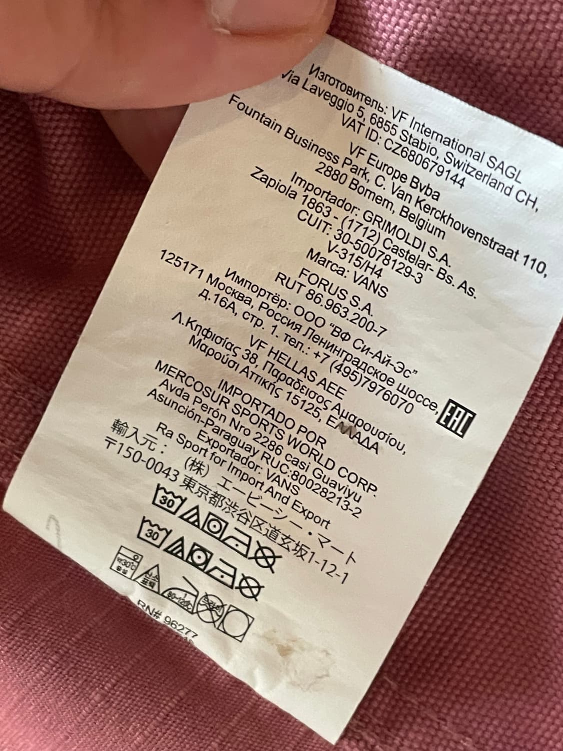 Vans 반스 자켓 S 상품이미지8