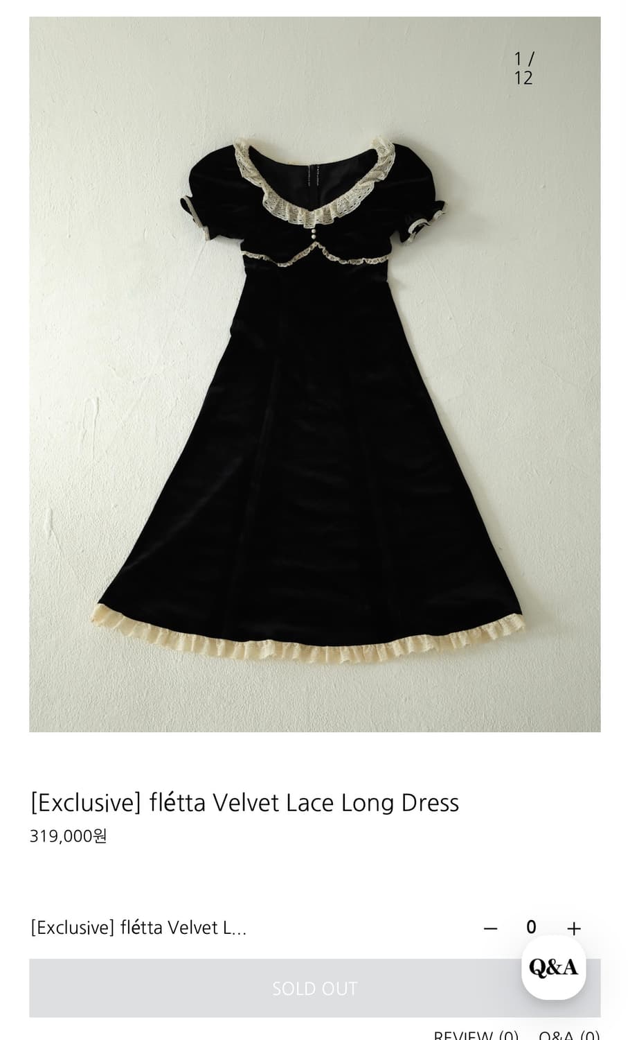 플레따 벨벳 롱 드레스 상품이미지1