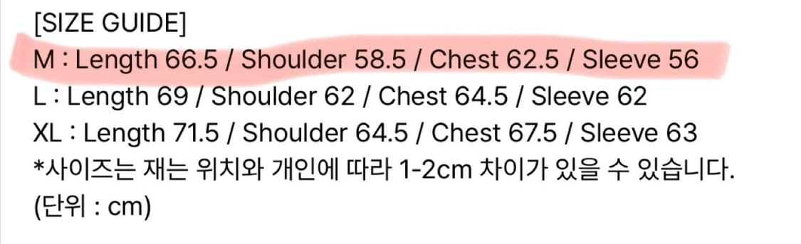 스컬프터 후드집업 상품이미지2