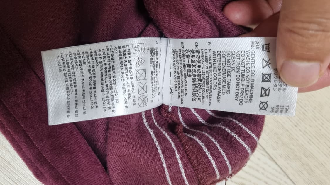 아디다스 알렉산더왕 벨루어 pk 긴팍 상품이미지3