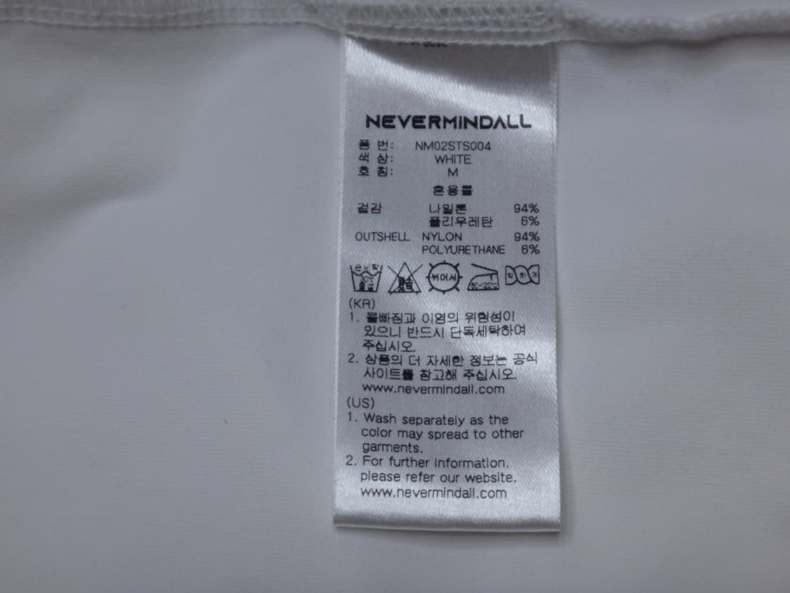 (M/95) 네버마인드올 골프 남성 디아고 카라티셔츠 상품이미지8