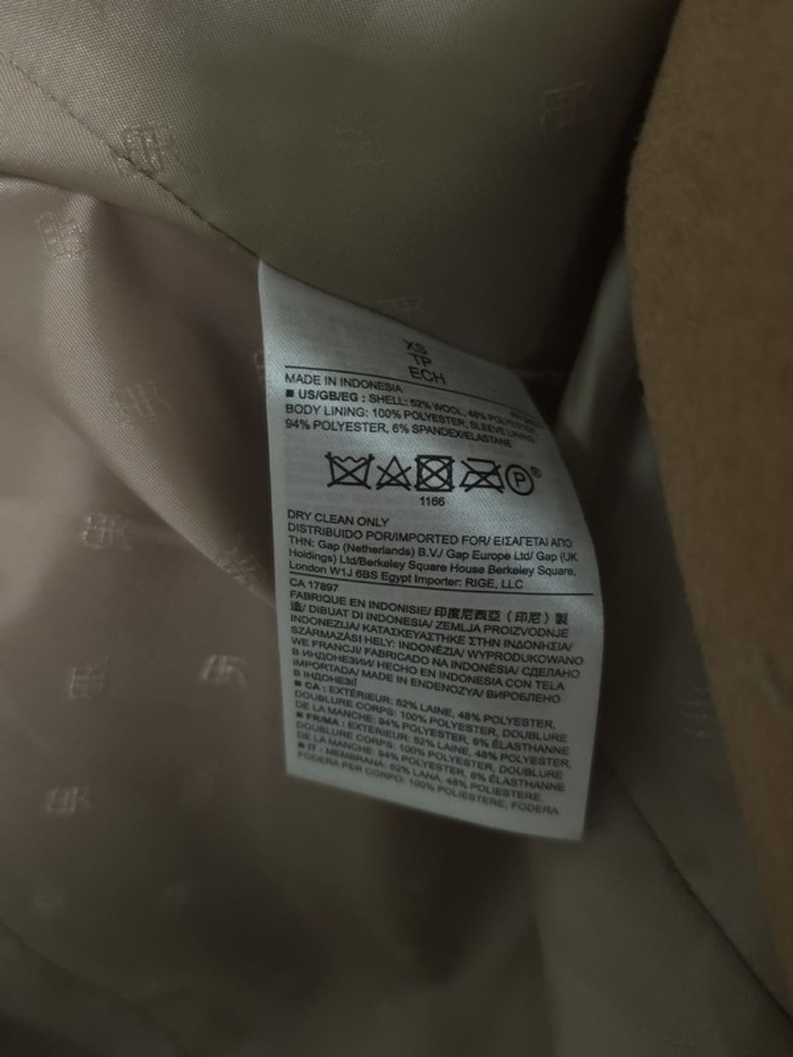 바나나리퍼블릭 코트 상품이미지8