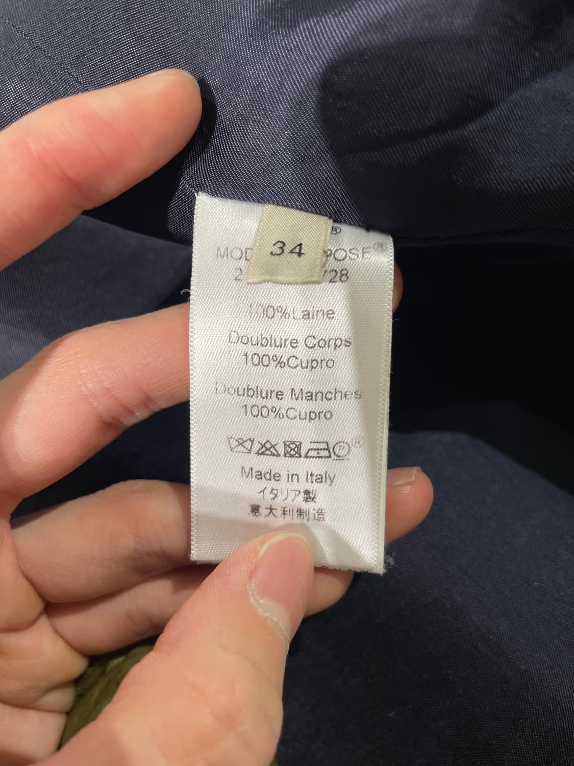 셀린느 다크 네이비 클래식 립스 포켓 논 버튼 울 코트 상품이미지8