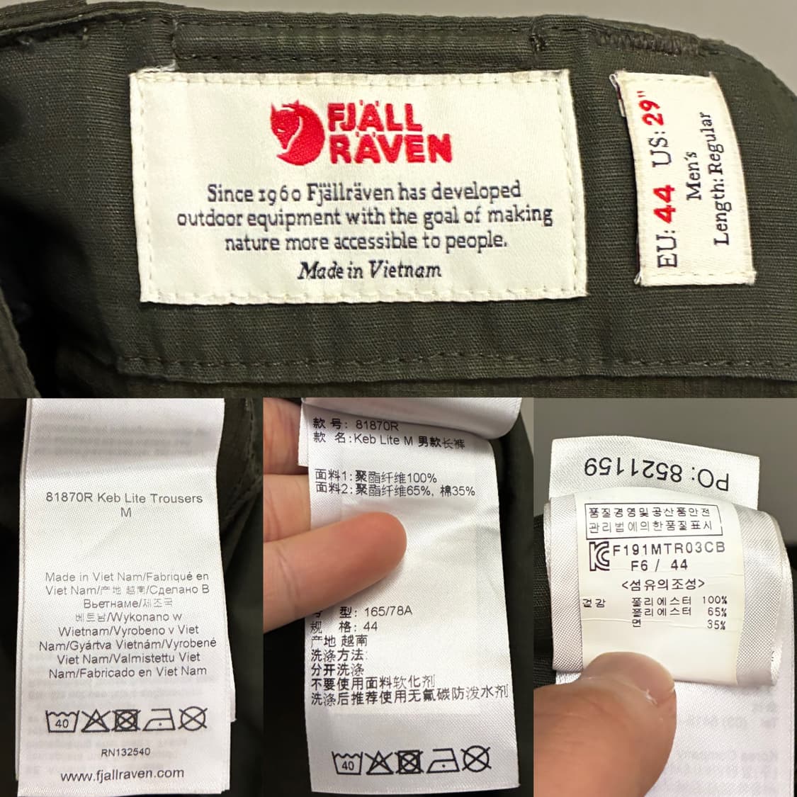 (44/28~30)피엘라벤 켑 라이트 트레킹 립스탑 카고팬츠 상품이미지10