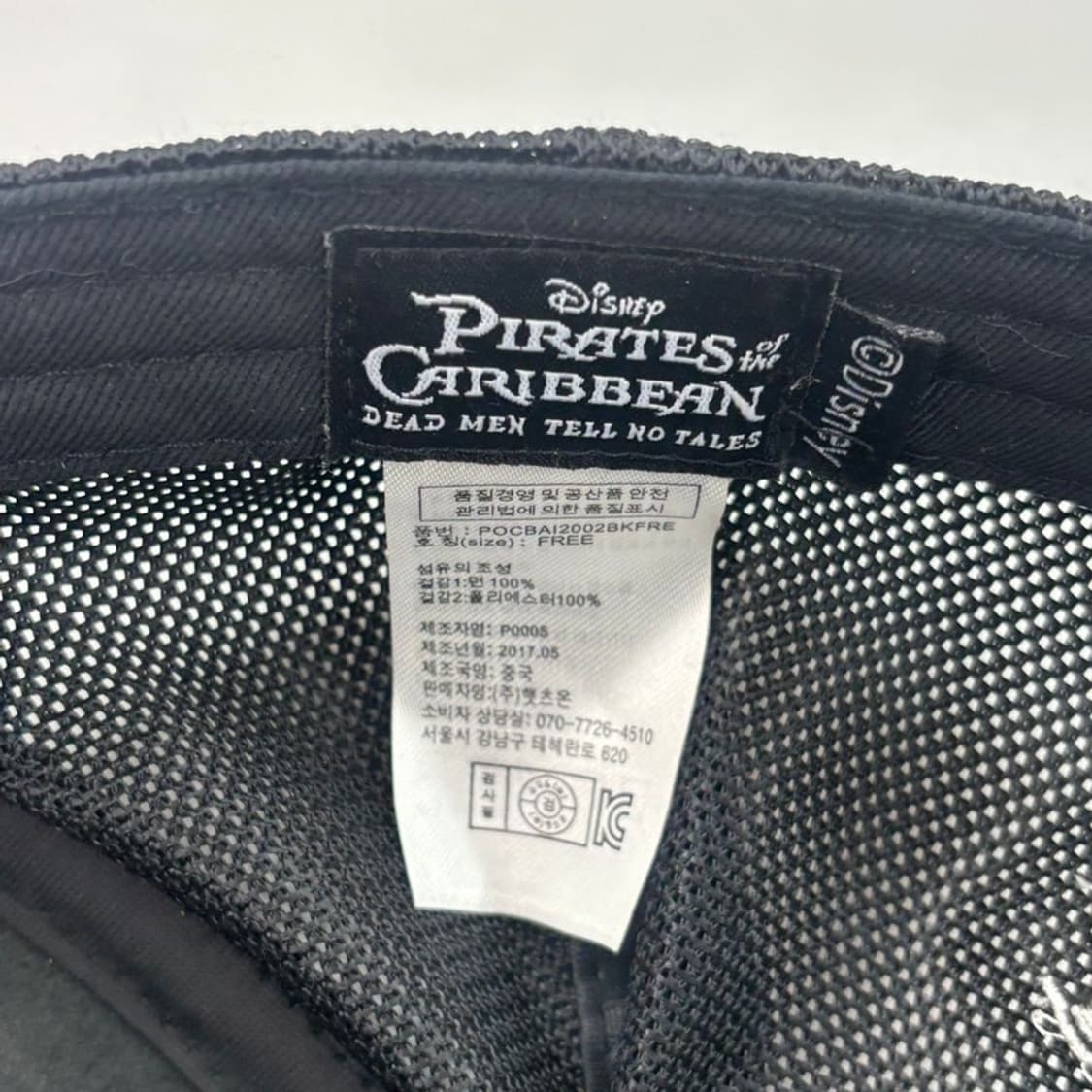 햇츠온 빈티지 캐리비안 볼캡 블랙 상품이미지6