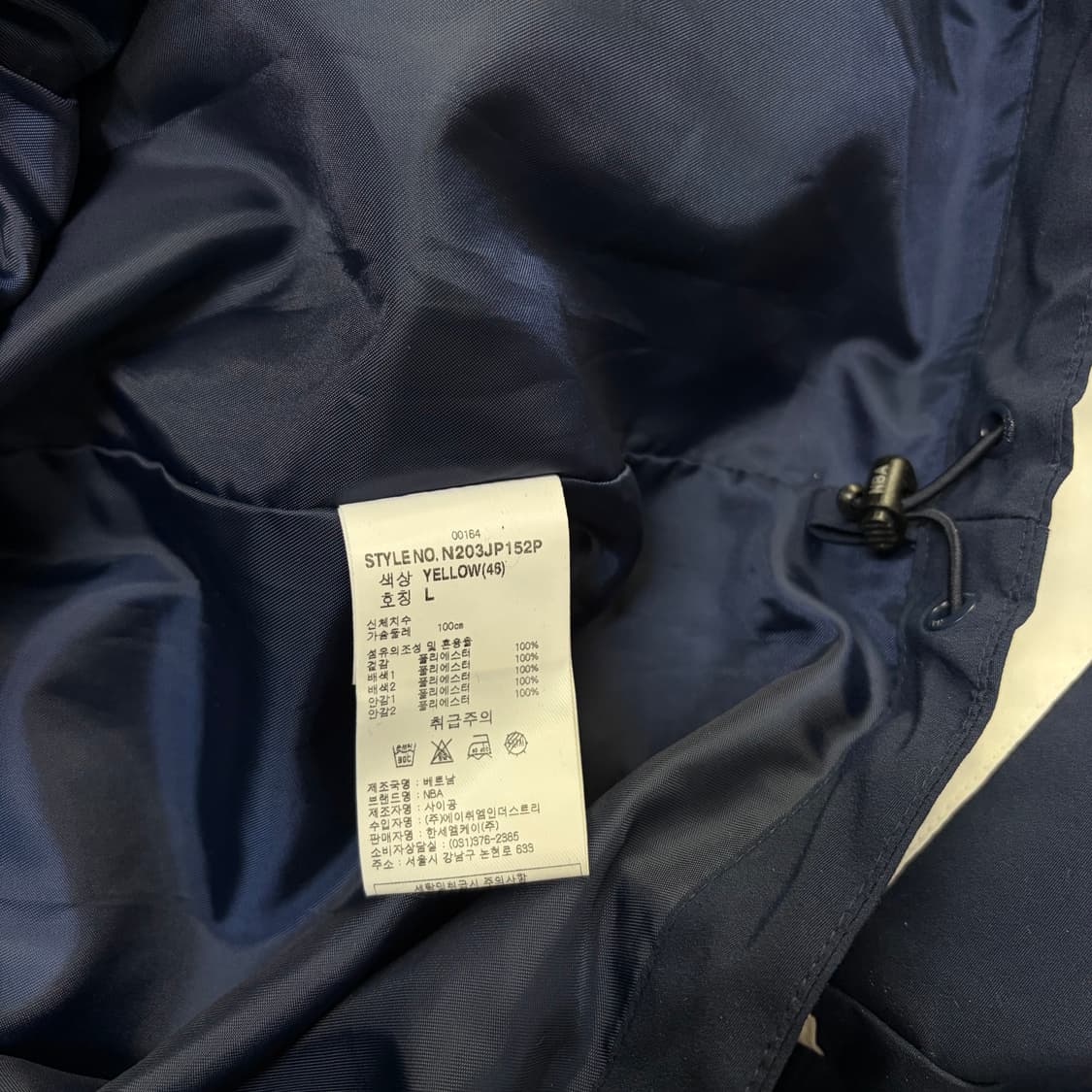 NBA 골든스테이트 워리어스 아노락[2248] 상품이미지9