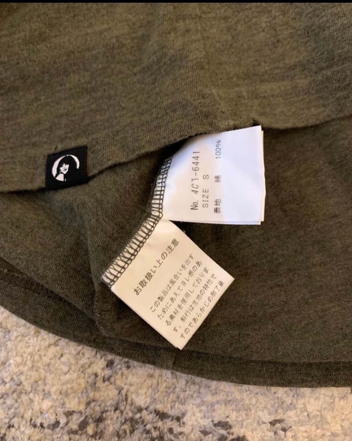 히스테릭 글래머 밥 딜런 링거티 s 상품이미지4