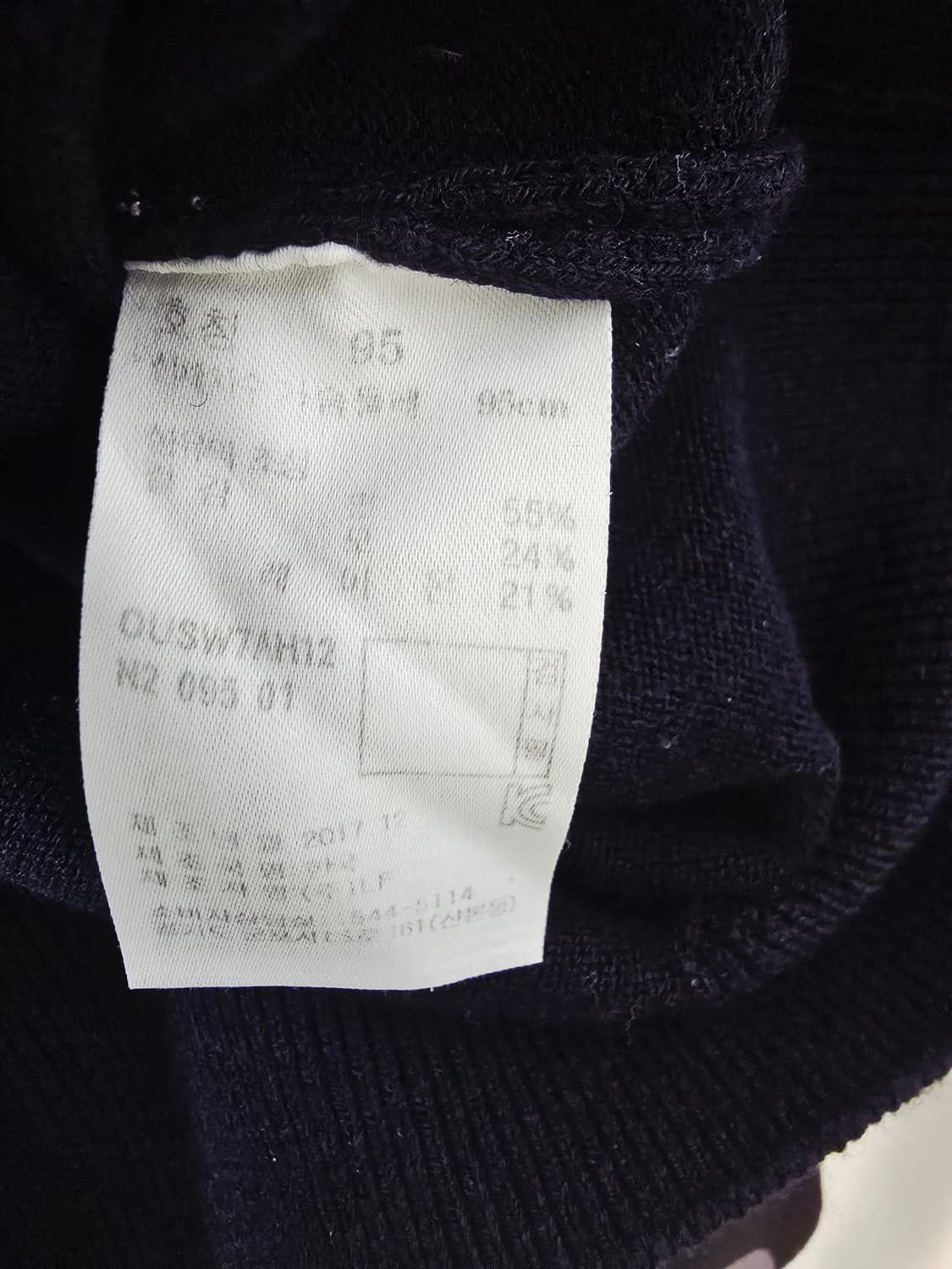 헤지스 네이비, 아이보리, 네이비 컬러 블록 맨투맨 상품이미지4