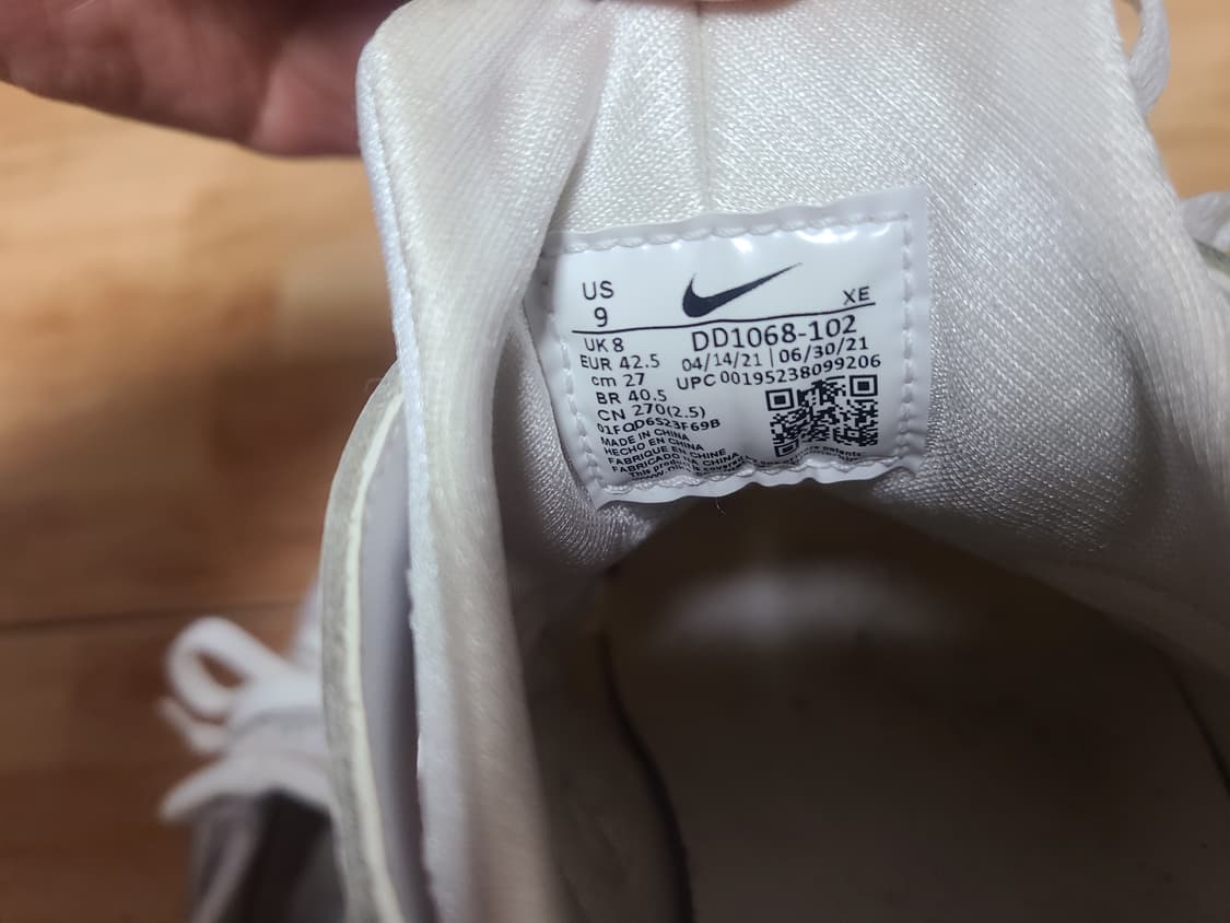 나이키 허라취 화이트 270(260추천) 상품이미지8
