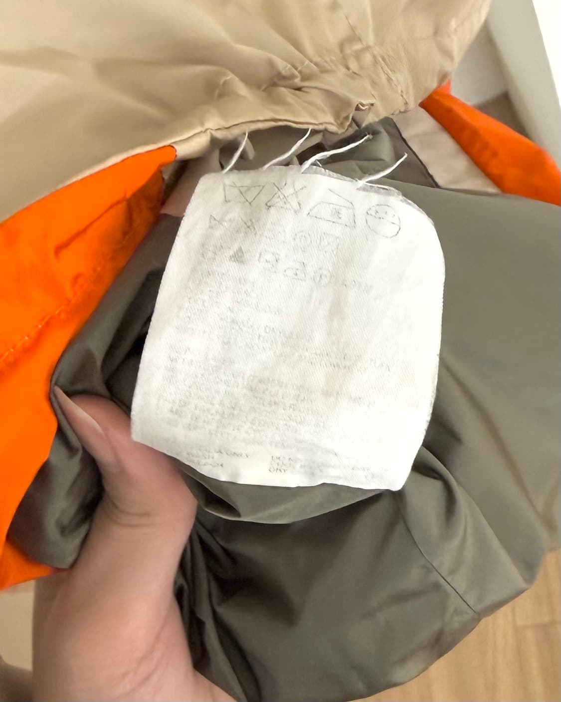 프라다 베이지 테크니컬 자켓 상품이미지9