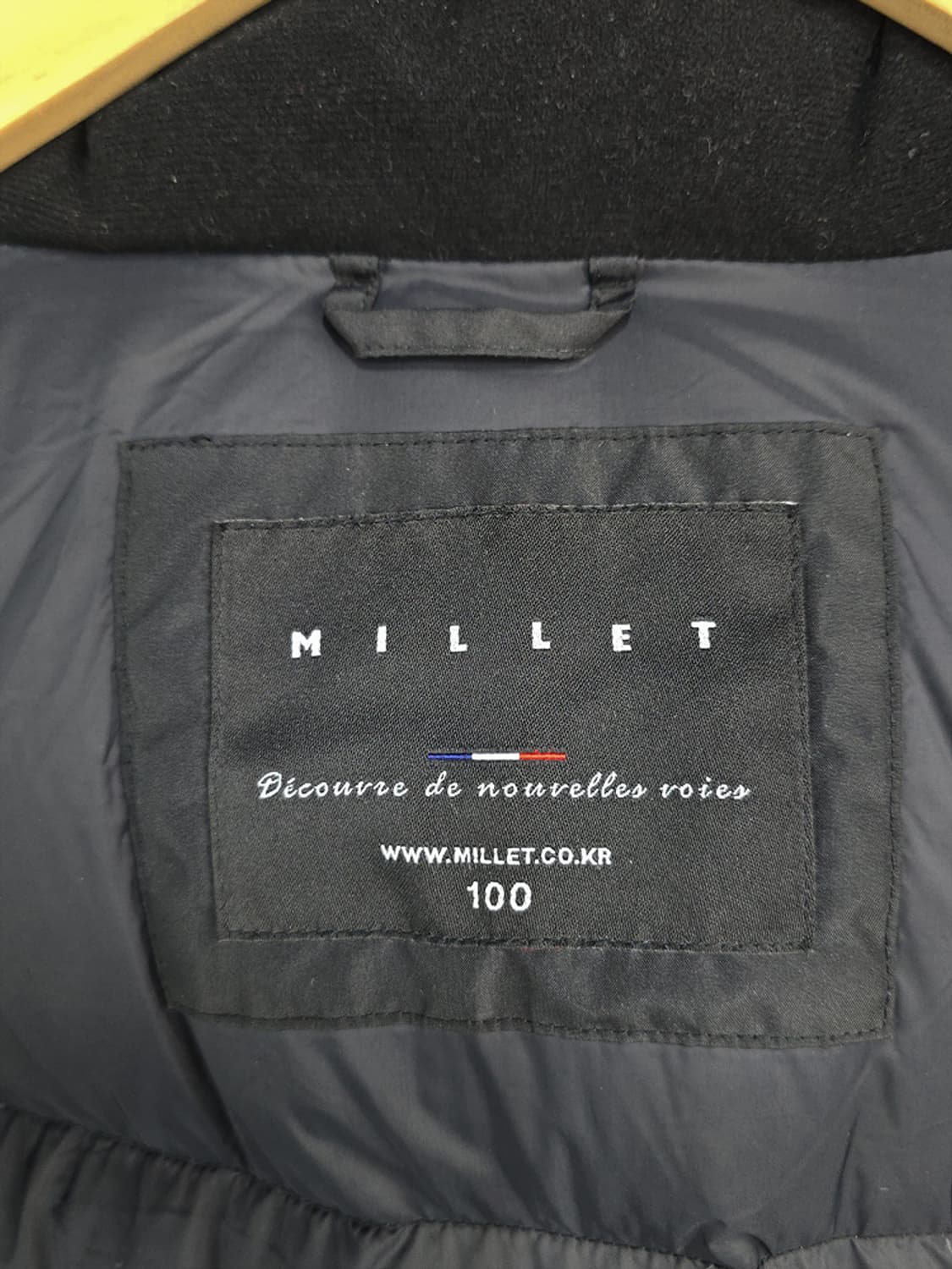 밀레(Millet) 필드워크 다운 자켓 100 상품이미지8