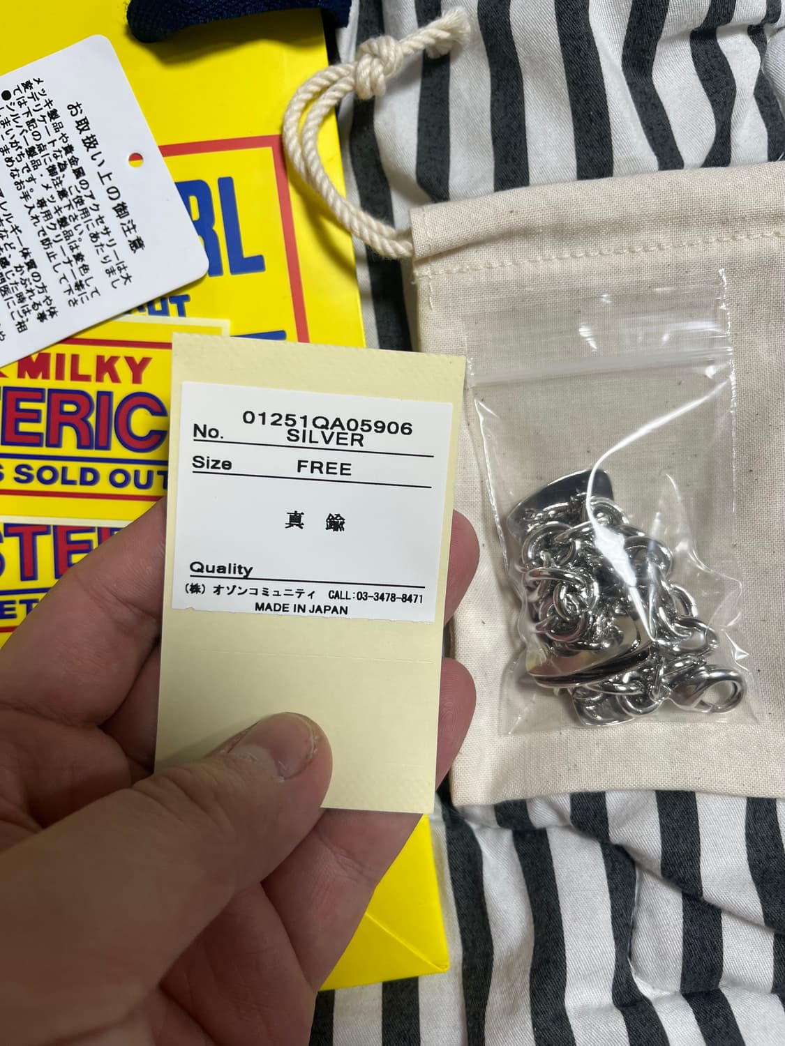 히스테릭 글래머 피크 팔찌 OS 상품이미지3