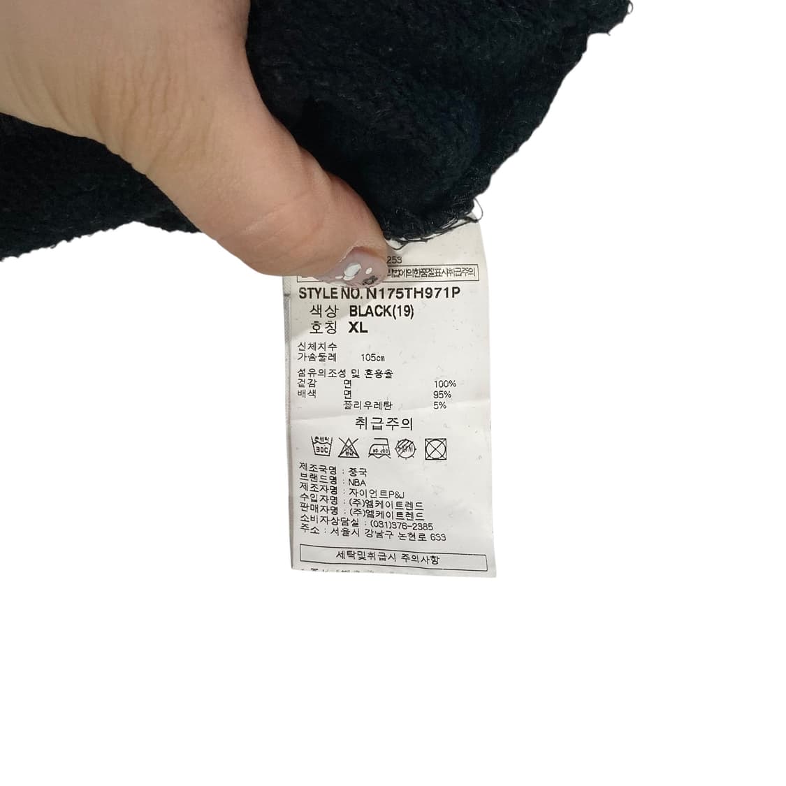 NBA 빅로고 블랙 후드 상품이미지4