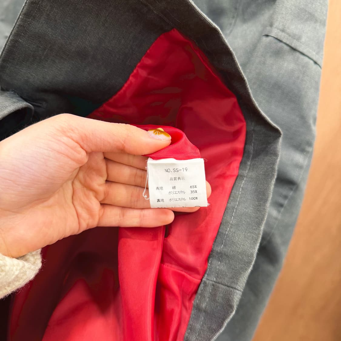 식스 새디즘 밀리터리 필드 자켓 D-링 스트랩 지퍼 포켓 디테일 카키 상품이미지8