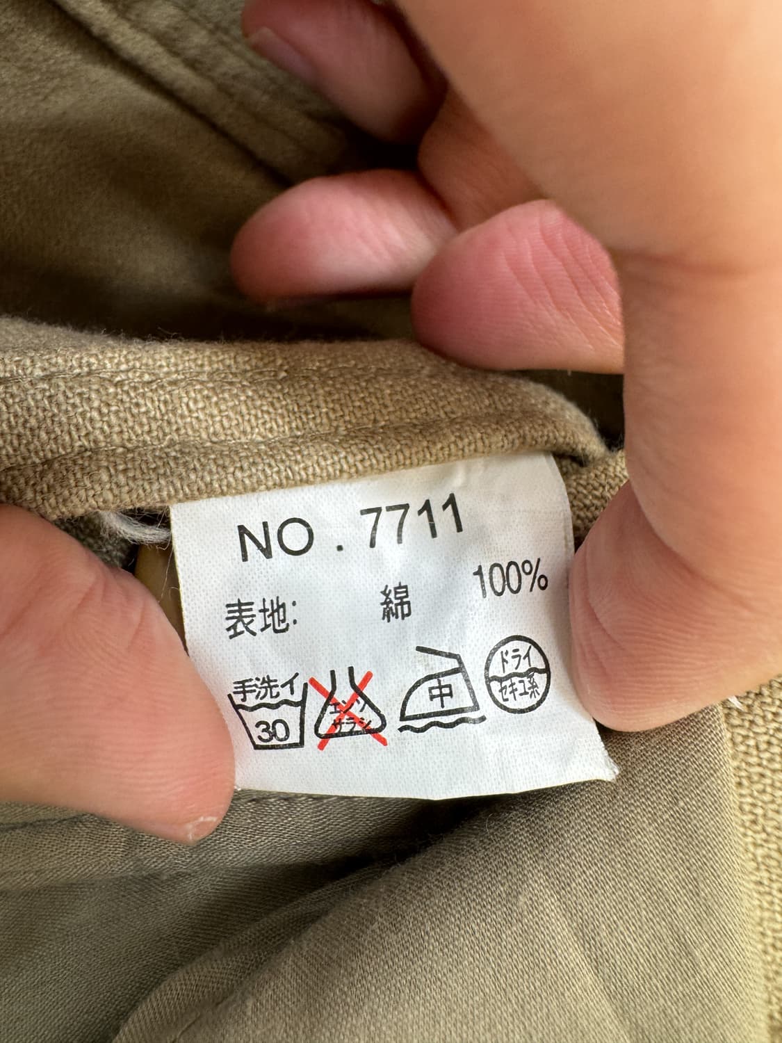 키틀 투웨이 컨버터블 트러커 자켓 상품이미지6