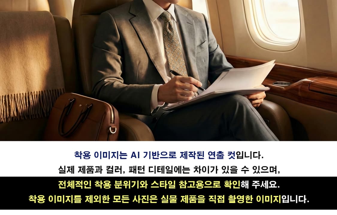 살바토레 페라가모 실크 브라운 패턴 넥타이 9.3cm A+등급 K2401 상품이미지3