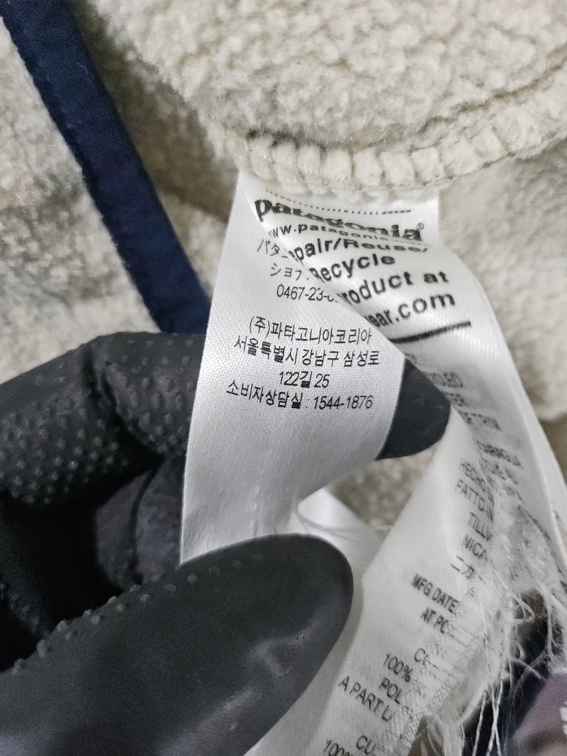 타고니아 신칠라 스냅티 플리스 풀오버 오트밀 헤더M 상품이미지9