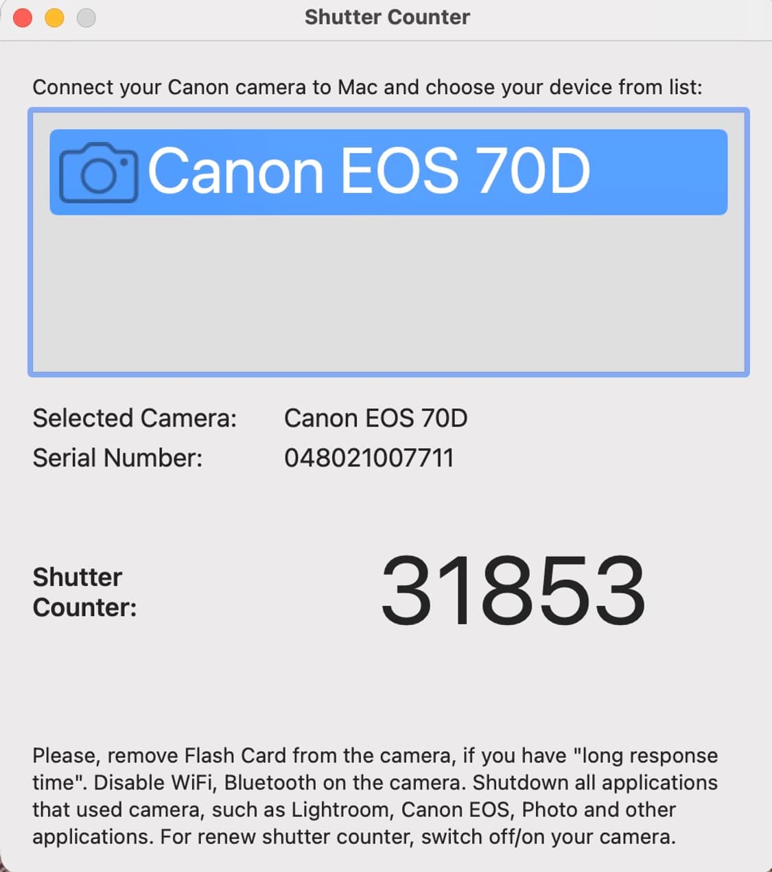캐논 EOS 70D DSLR 카메라 상품이미지8
