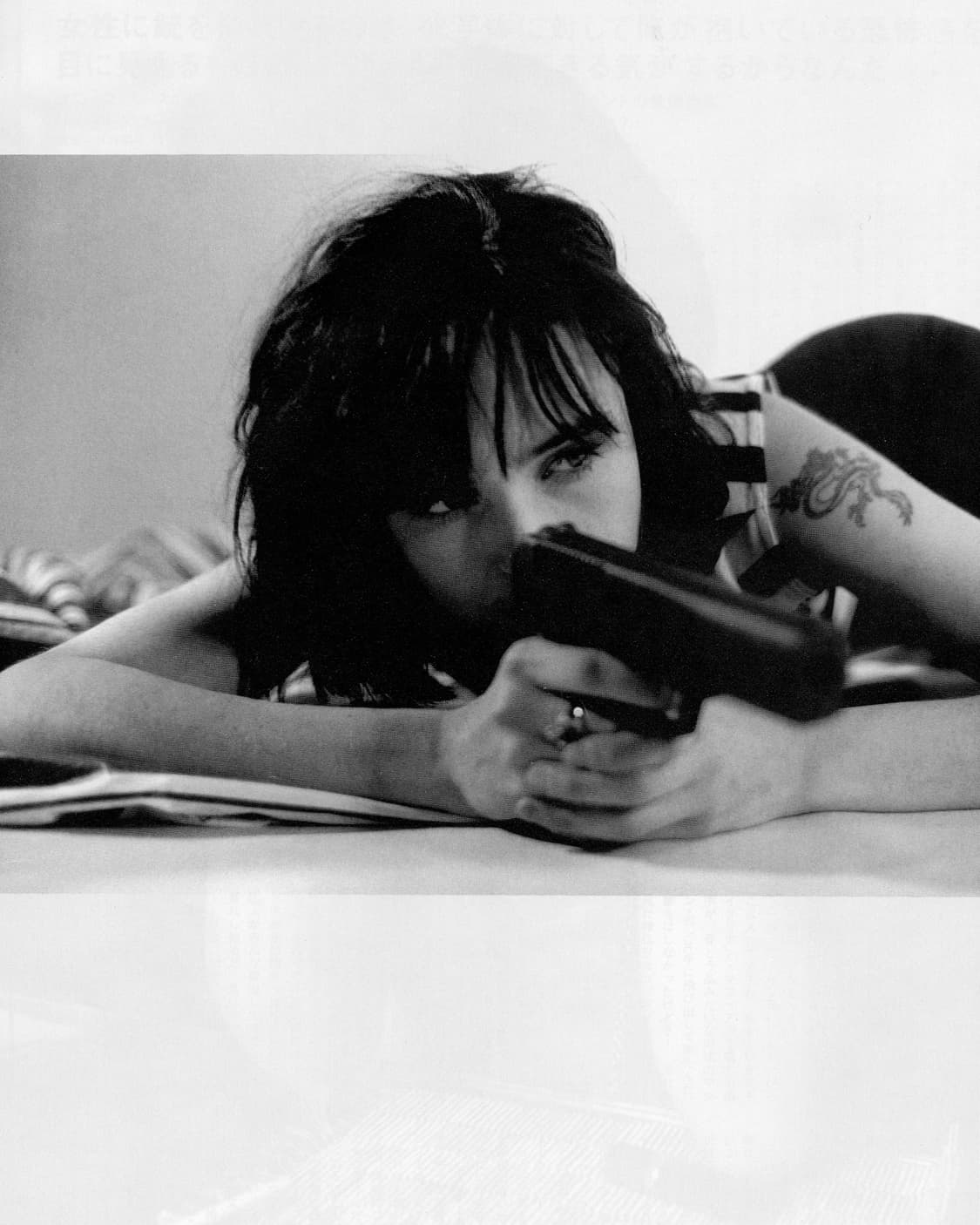 H 1995년 9월호 카히미 카리 커버 리차드 컨 화보 등  상품이미지10