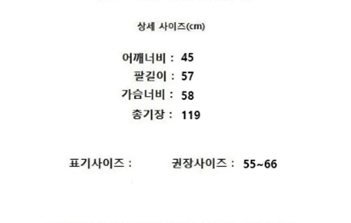 finne 핀느 상품이미지10