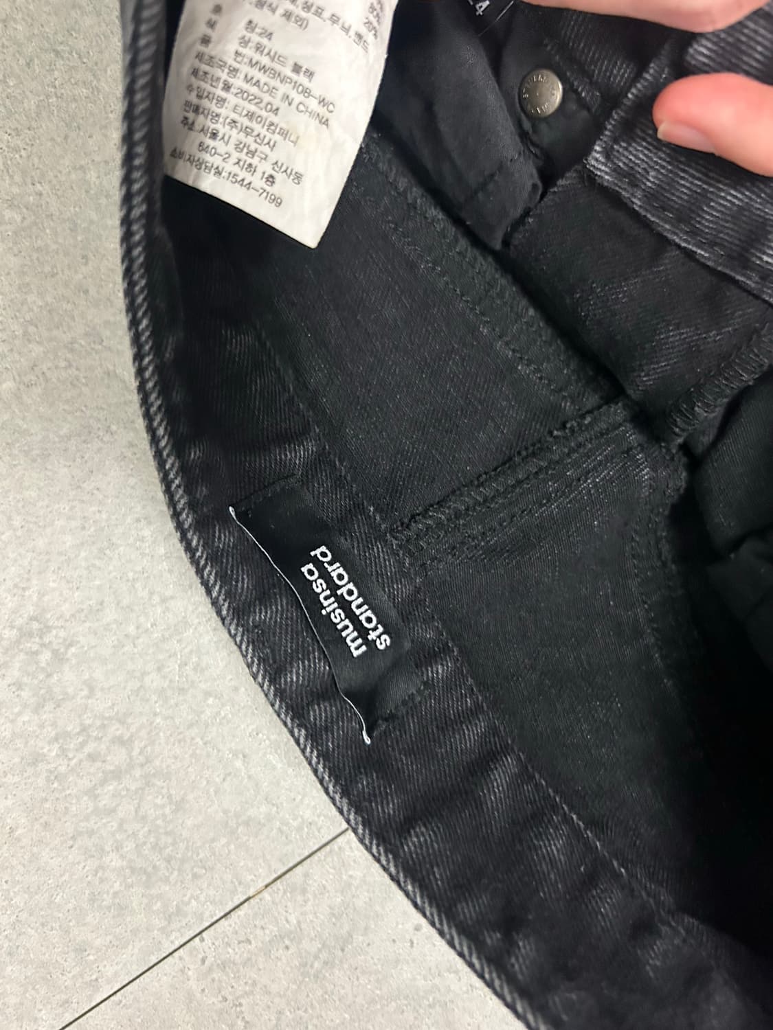 무신사 스탠다드 데님 24 상품이미지3