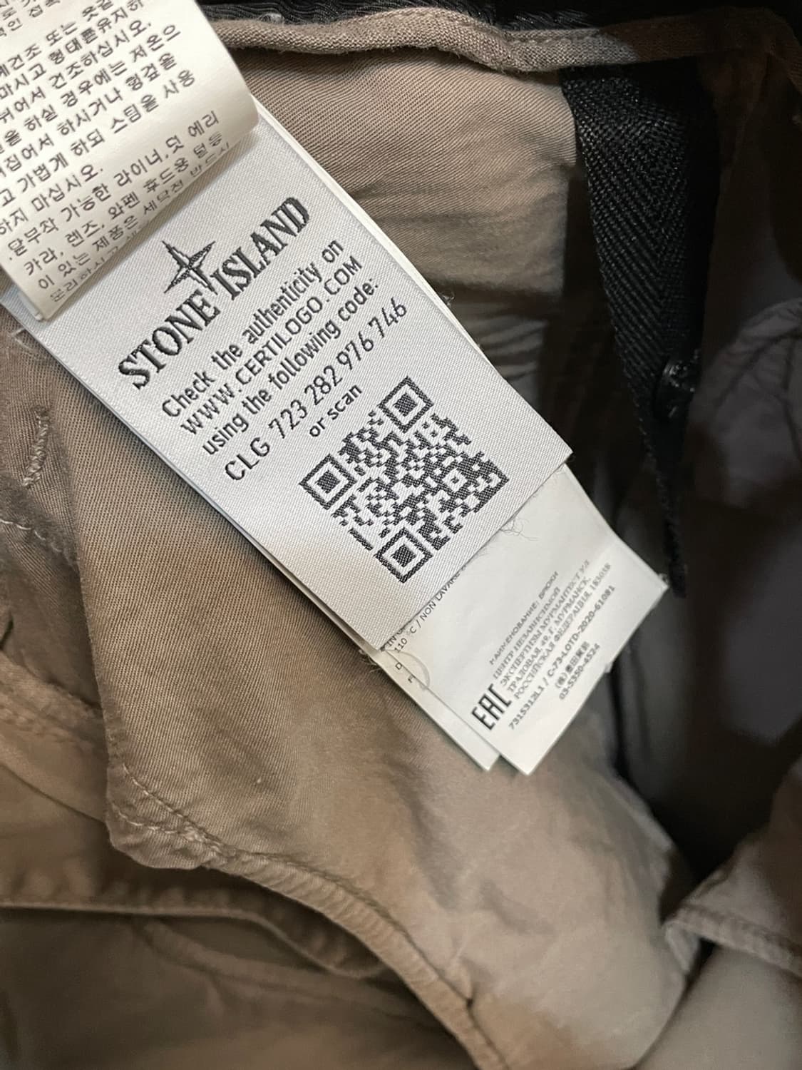 스톤 아일랜드 브러쉬드 코튼 카고 팬츠 상품이미지10