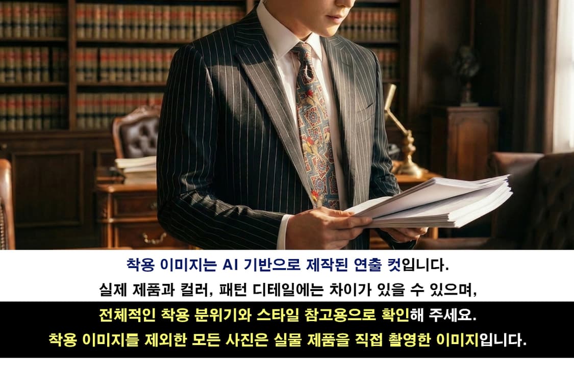 버버리 브라운 카키톤 승마 모티브 넥타이 9.1cm A+등급 K2857
 상품이미지2
