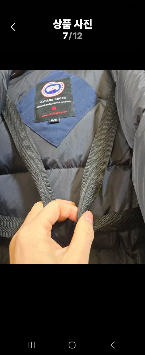 케나다구스 켄싱턴 패딩 상품이미지7