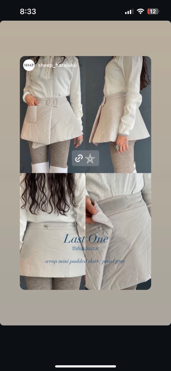 wrap padded mini skirt 샵페어리 패딩 미니스커트 상품이미지1
