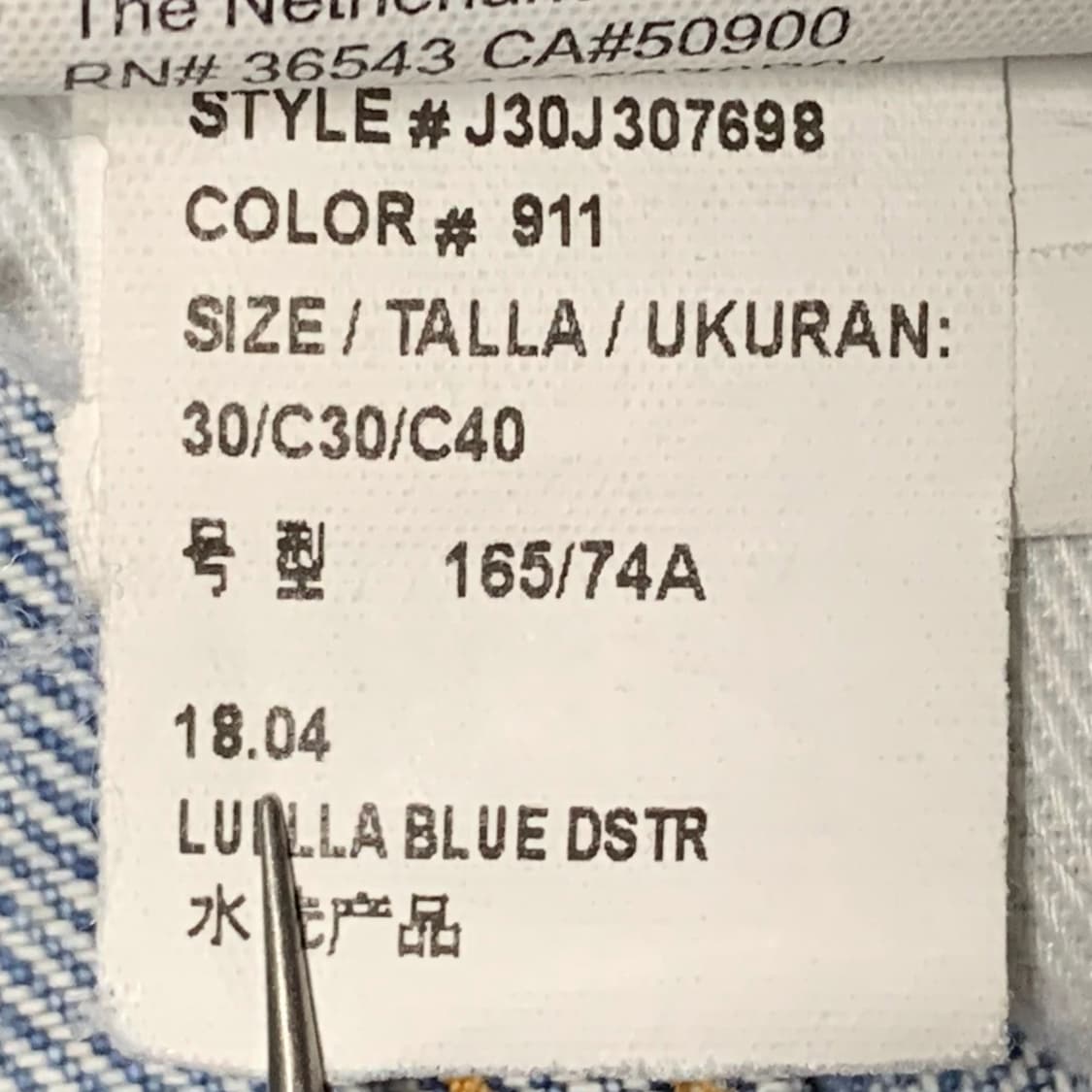 [30] 캘빈 클라인 이탈리안 프리미엄 디스트레스드 데님팬츠 상품이미지5