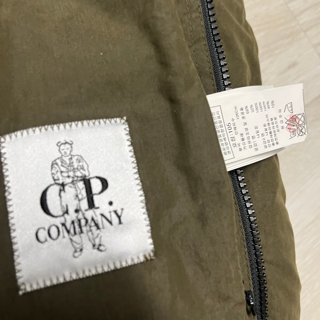 CP 컴퍼니 50fili 다운 자켓 52사이즈 상품이미지6