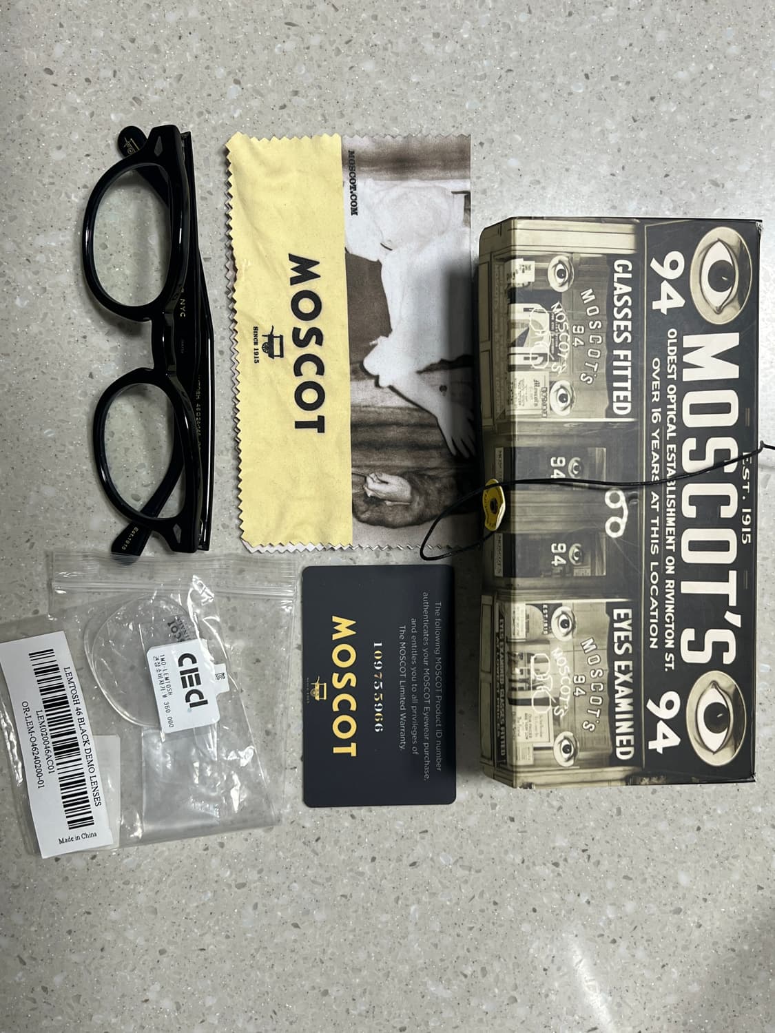 모스콧 렘토쉬 46 상품이미지1