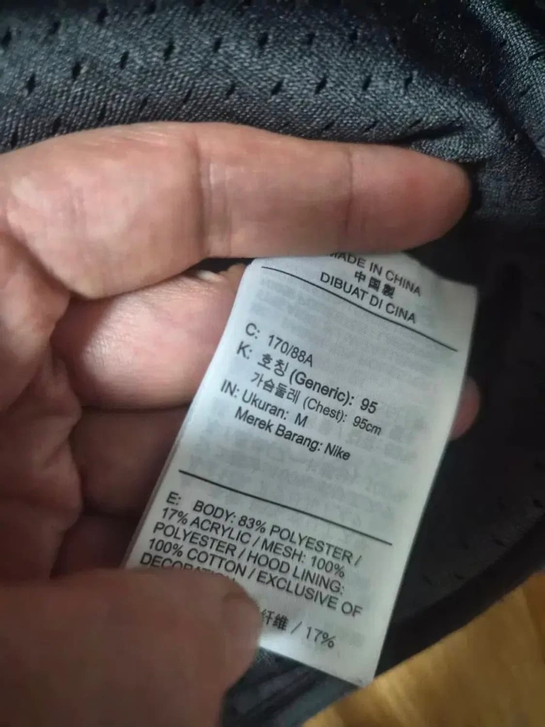 나이키 스우시 뽀글이 후드티 상품이미지7