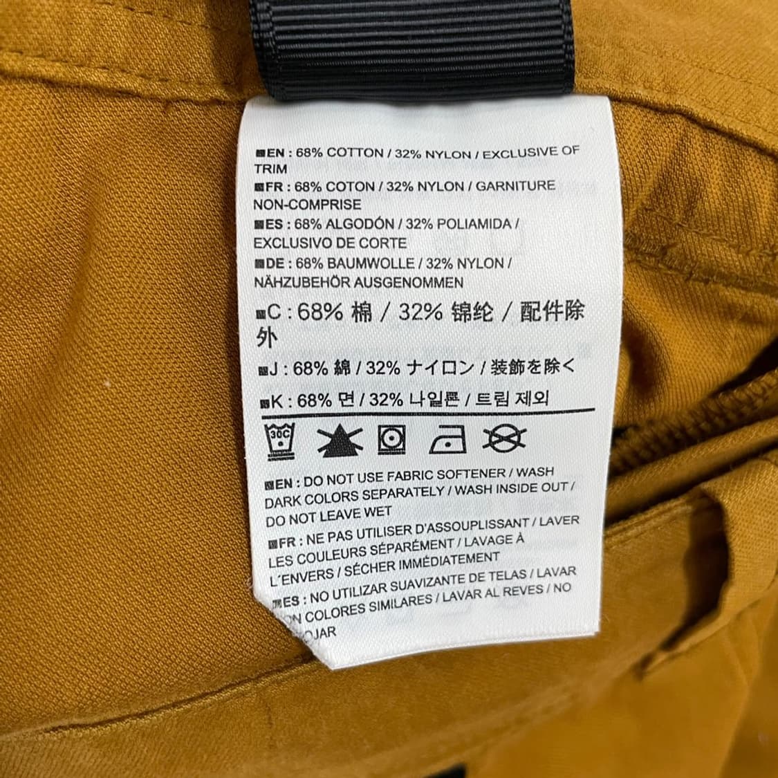 30 아크테릭스 릿지 봄여름 팬츠 바지 상품이미지7