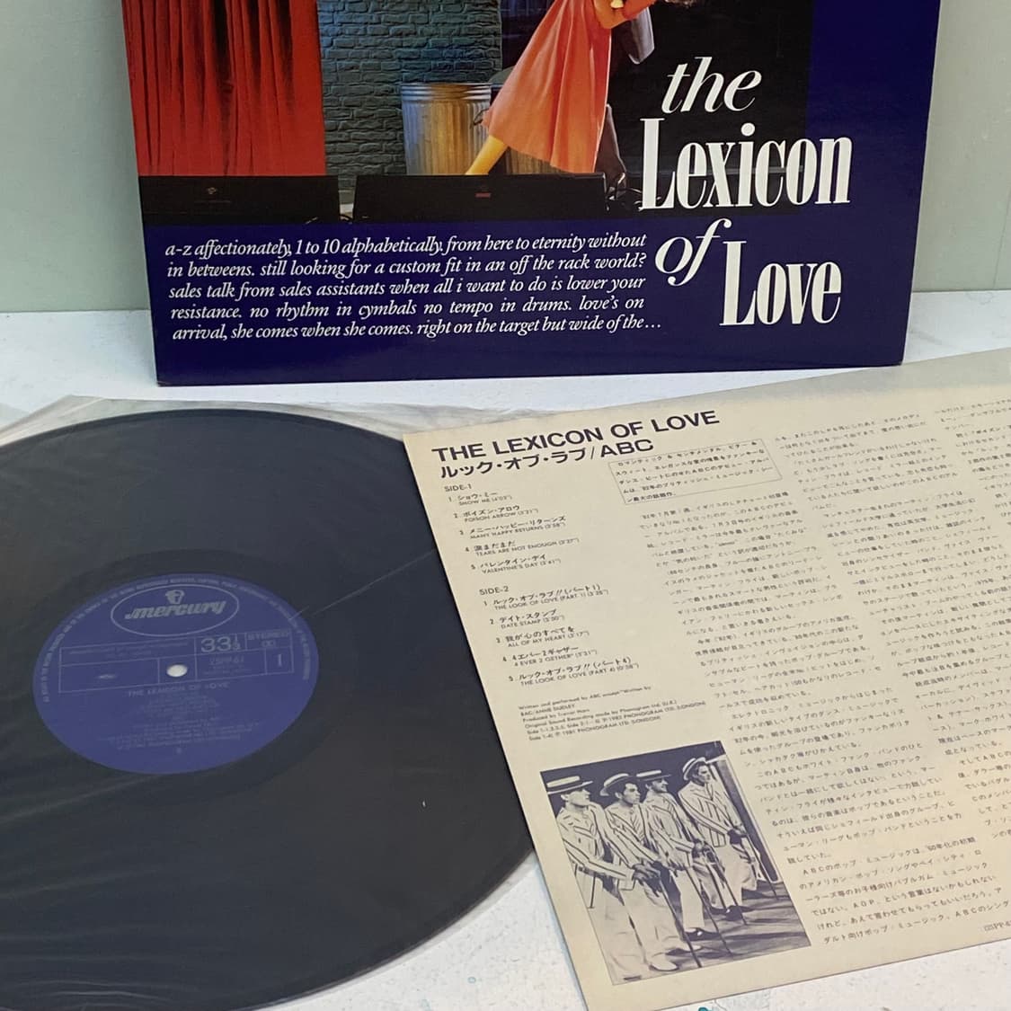 (LP) ABC-The Lexicon Of Love 상품이미지3