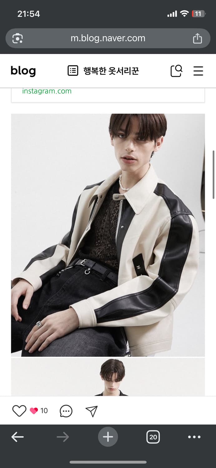 (새상품)알렌느 3d  바이커 디테일 리사이클 레더 레이싱 자켓 상품이미지1