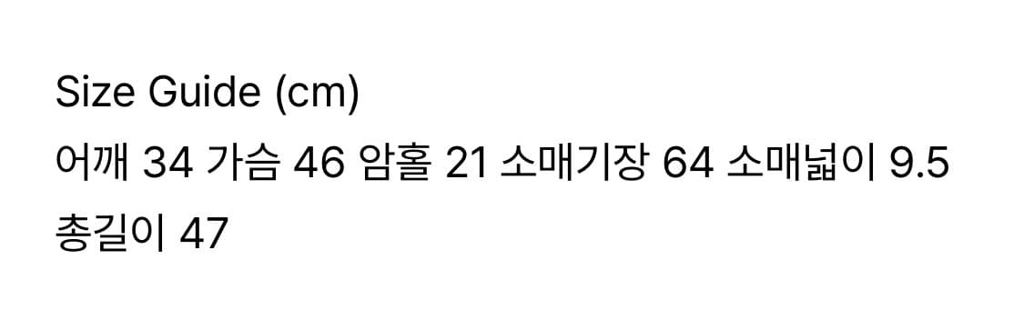 foeto Persona heart cardigan(olive) 상품이미지2