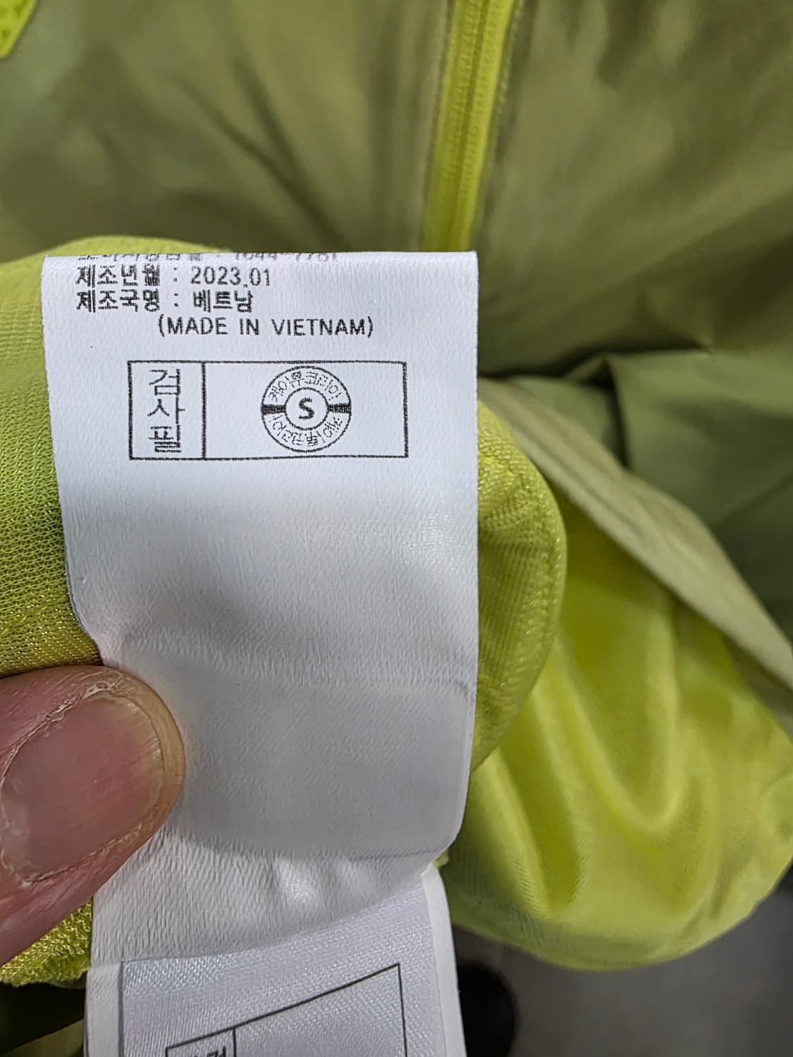 다이나핏 남여공용 반팔 아노락 상품이미지5