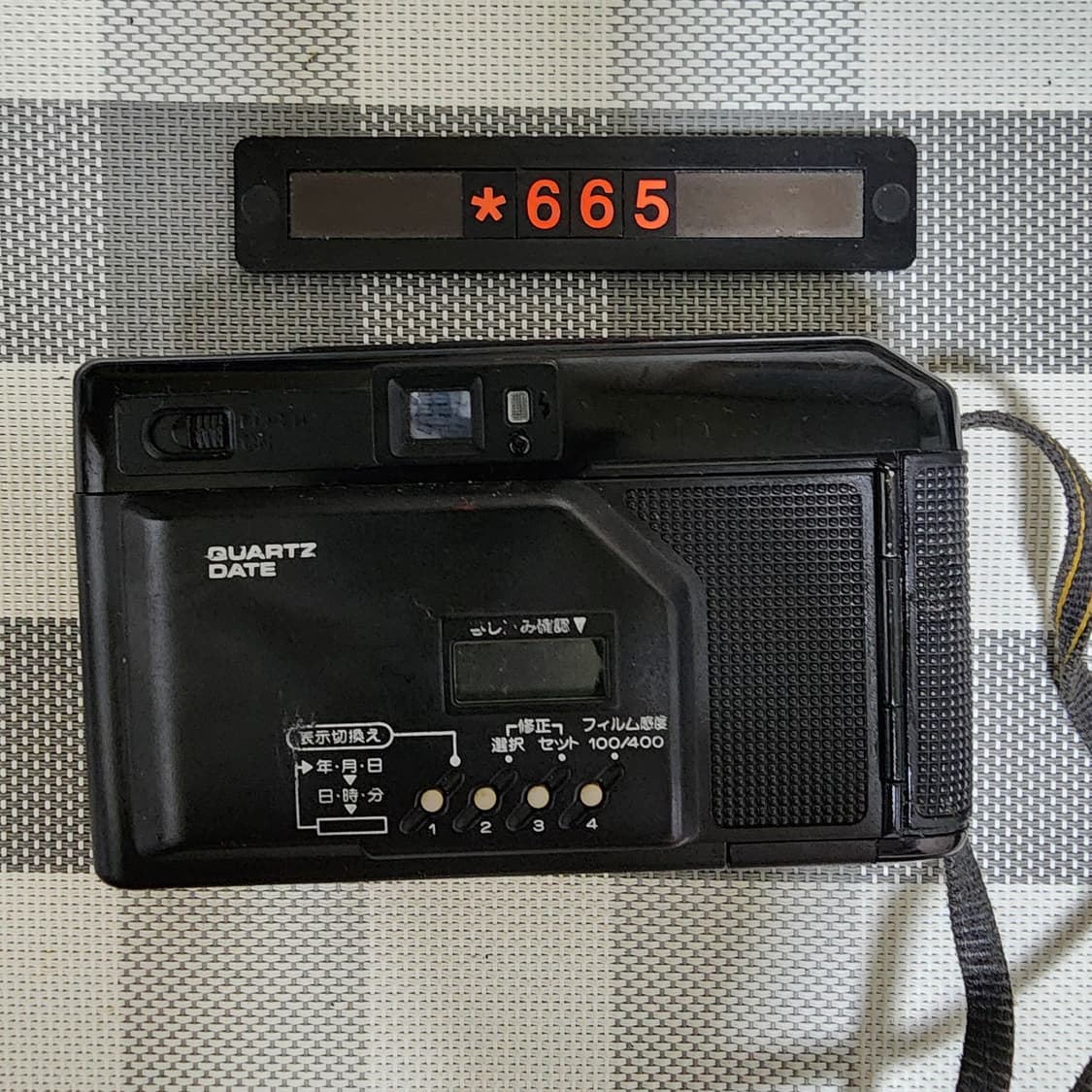 캐논 오토보이 2 데이터백 필름카메라 상품이미지3