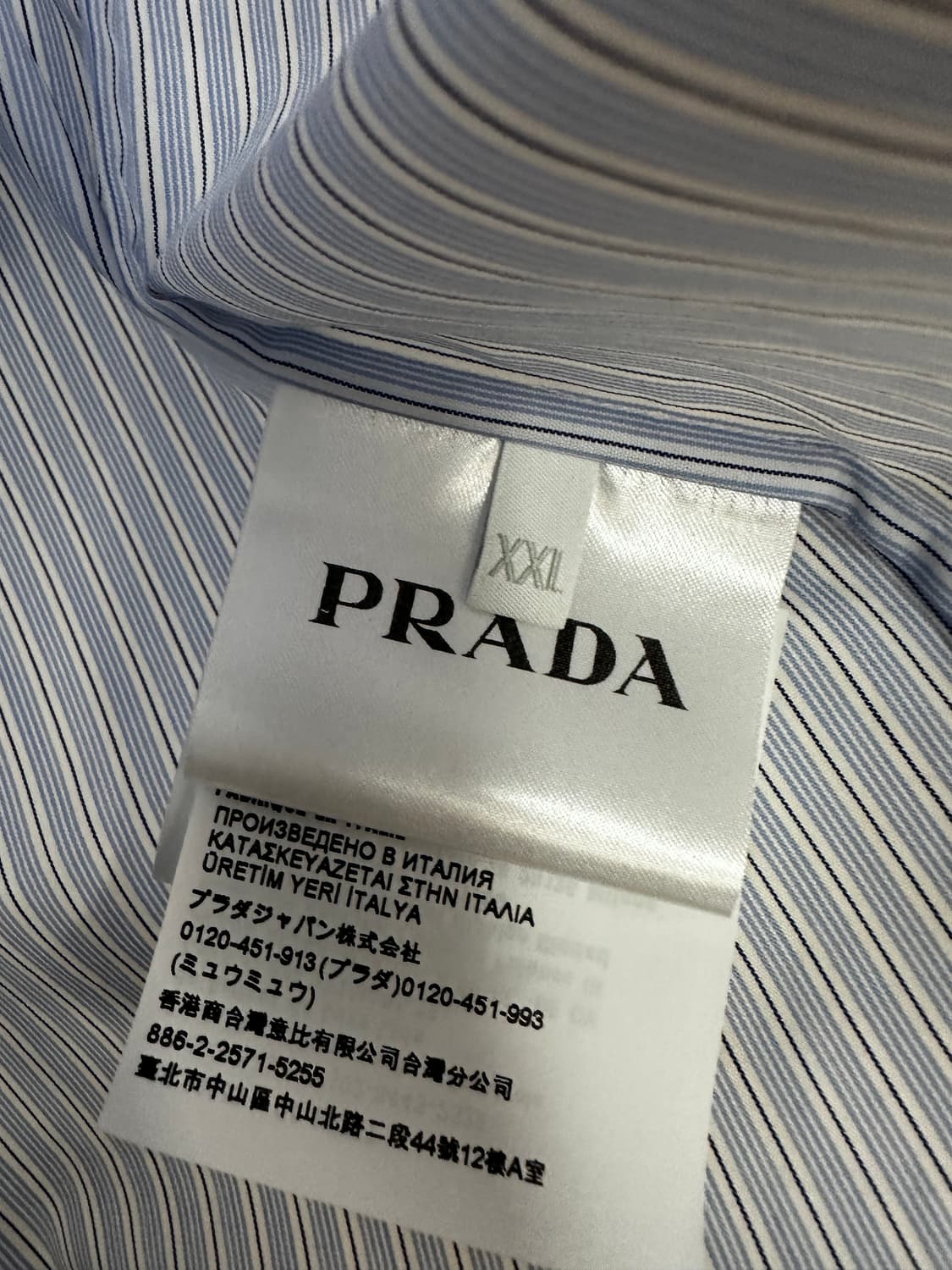 프라다 삼각로고 스트라이프 셔츠 ( 115 ) 상품이미지7