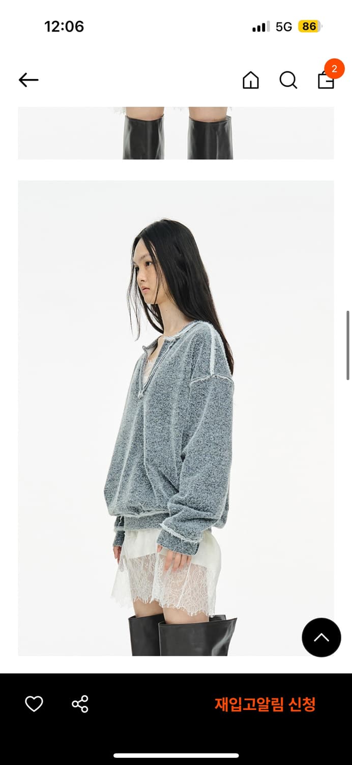 세릭 cerric furry vneck 스웻셔츠 차콜 (새상품) 상품이미지4