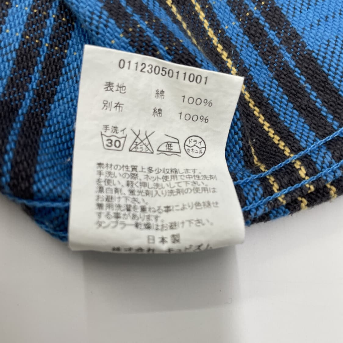 (3) 비즈빔 블루 체크 셔츠 자켓 상품이미지6