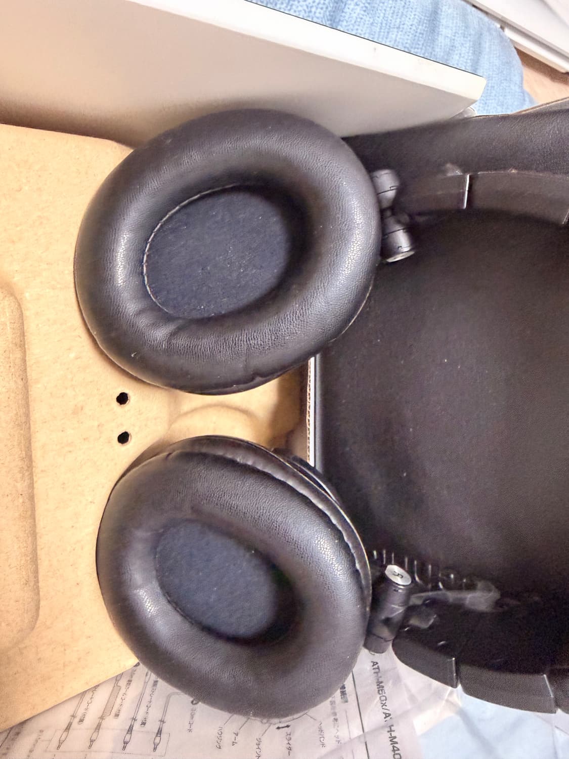 오디오테크니카 ATH-M50x 헤드폰 상품이미지3