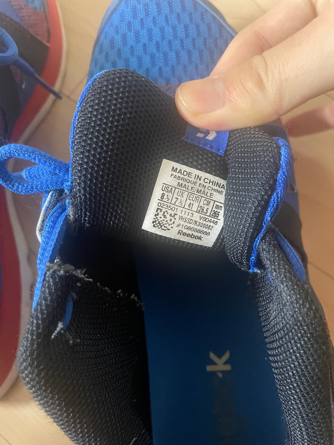 Reebok Sublite Duo Flow V60448 상품이미지3